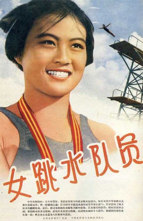 長崎外国語大学商科文凭证书