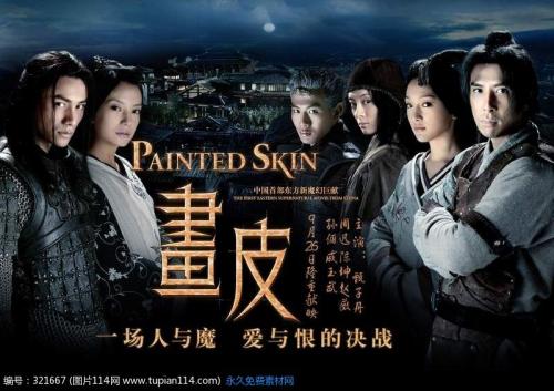昂热大学社会学文凭证书